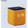 Вид 4